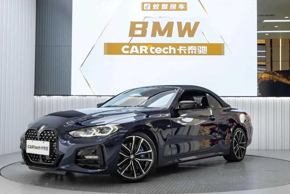 BMW 4-Series, 2022