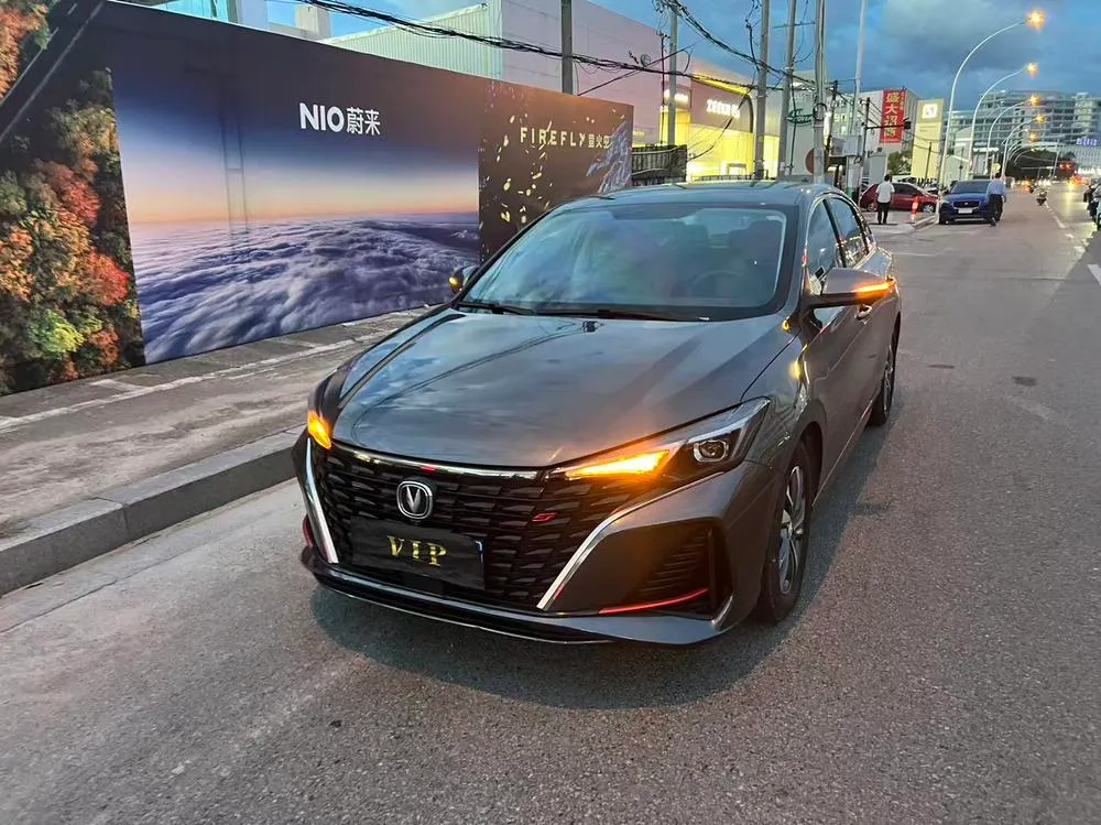 Changan Eado, 2023