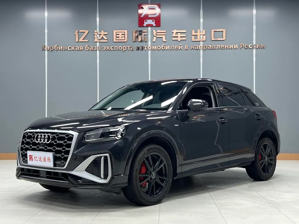 Audi Q2L, 2022