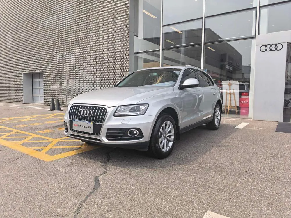 Audi Q5, 2013