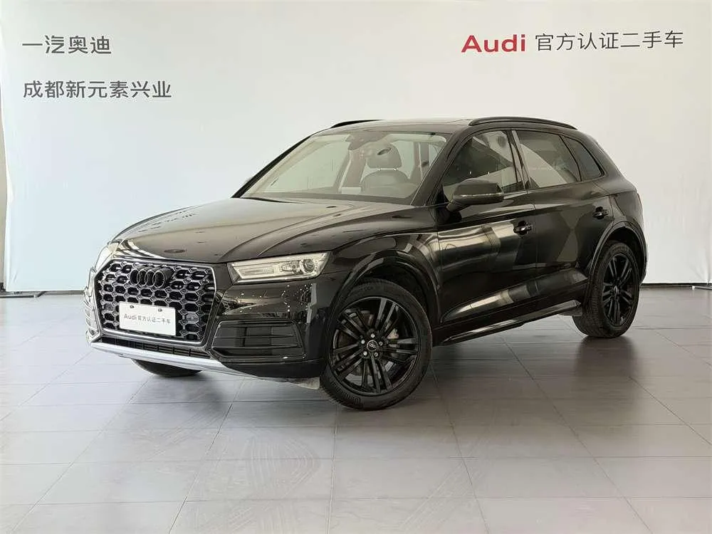 Audi Q5L 40 TFSI Version, 2020 — фото 1