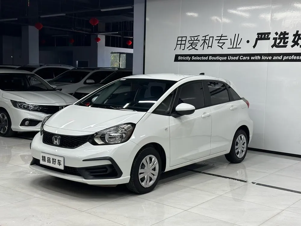 Honda Fit, 2023