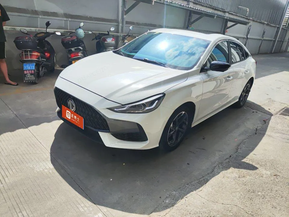 MG 5, 2021