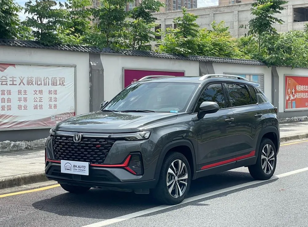 Changan CS35 PLUS, 2022
