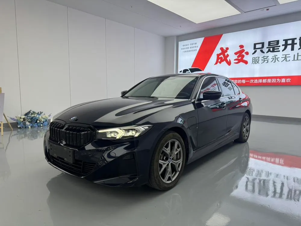 BMW i3, 2023