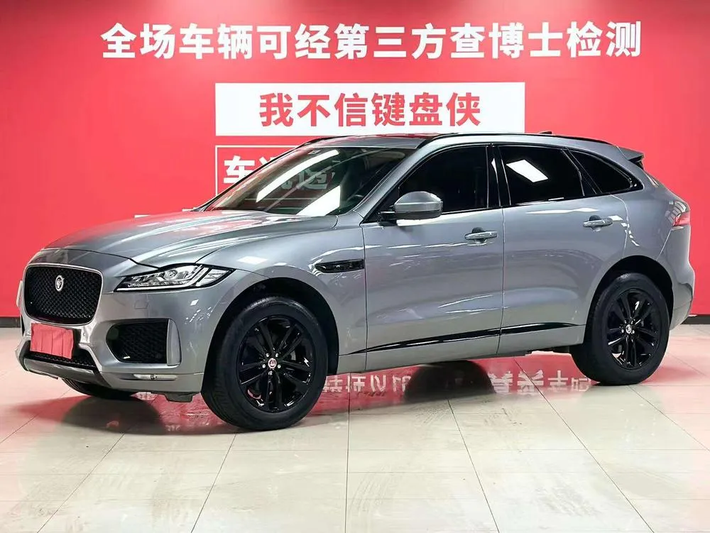 Jaguar F-PACE 2.0T 4WD Edition, 2020 — фото 1