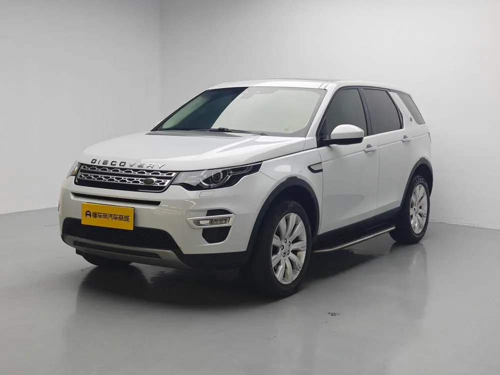 Land Rover Discovery Sport, 2018