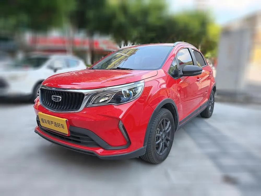 Geely Yuanjing X3, 2021