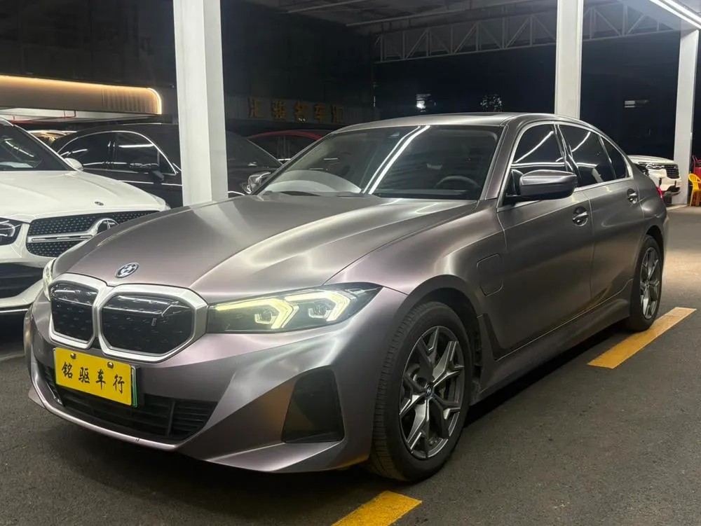 BMW i3, 2022