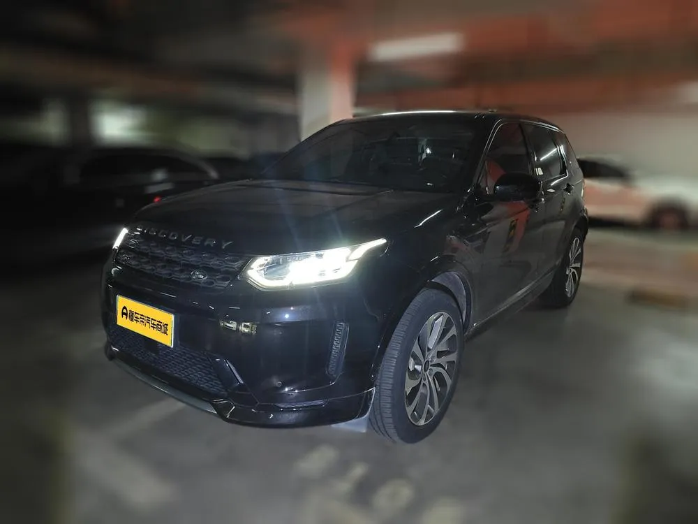 Land Rover Discovery Sport, 2020