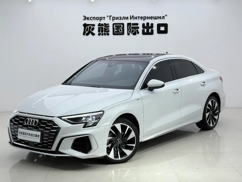 Audi A3, 2023