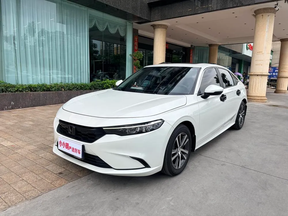 Honda Integra, 2024