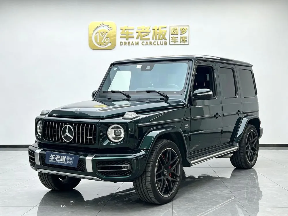 Mercedes-Benz G-Class AMG, 2022