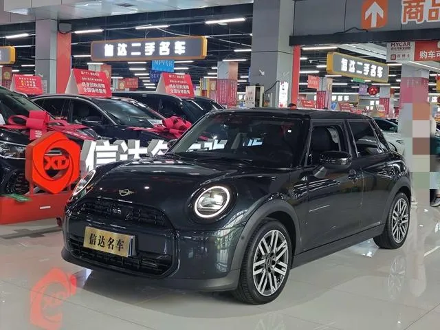 MINI MINI, 2025