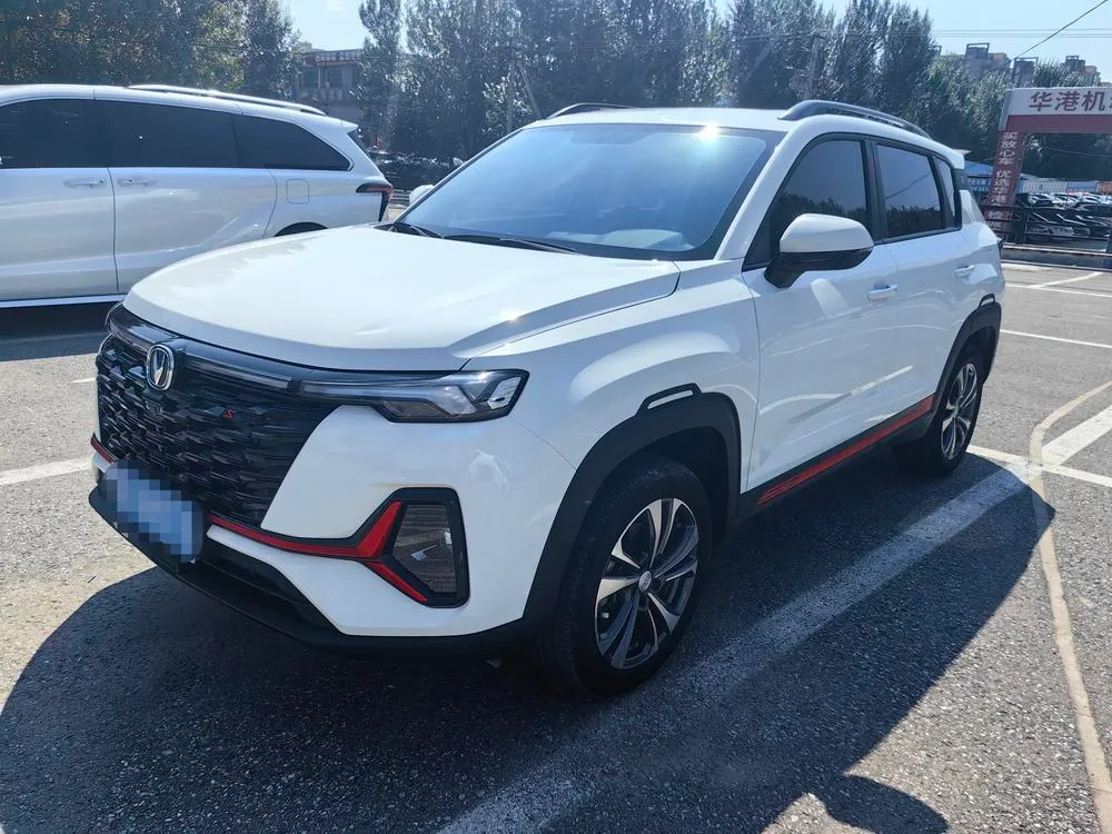Changan CS35 PLUS, 2023