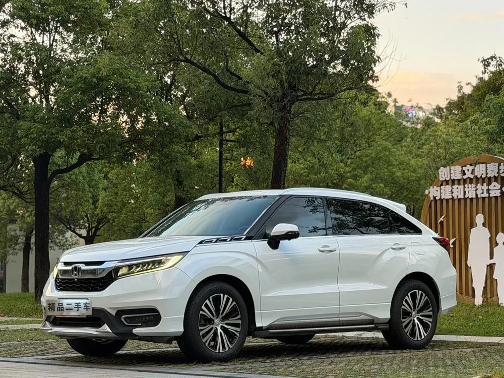 Honda Avancier, 2017
