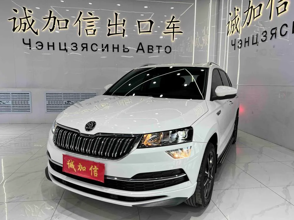 Skoda Karoq, 2022