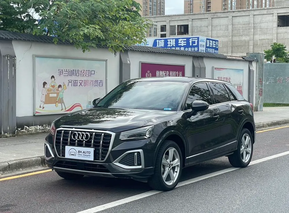 Audi Q2L, 2022