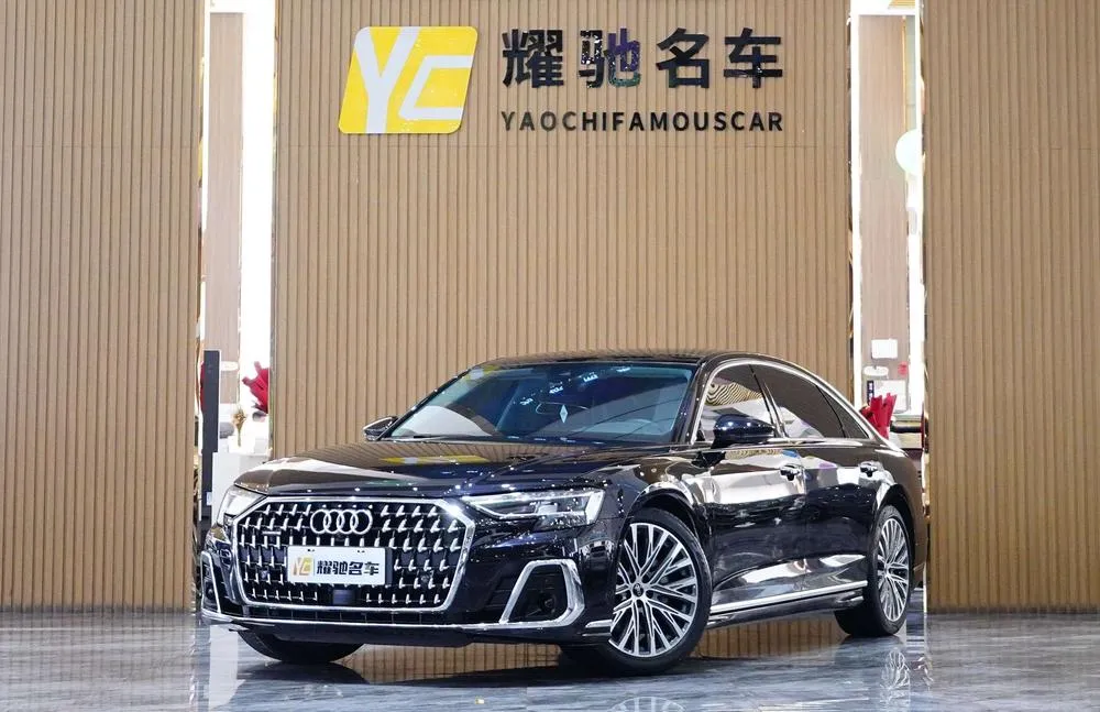 Audi A8, 2024