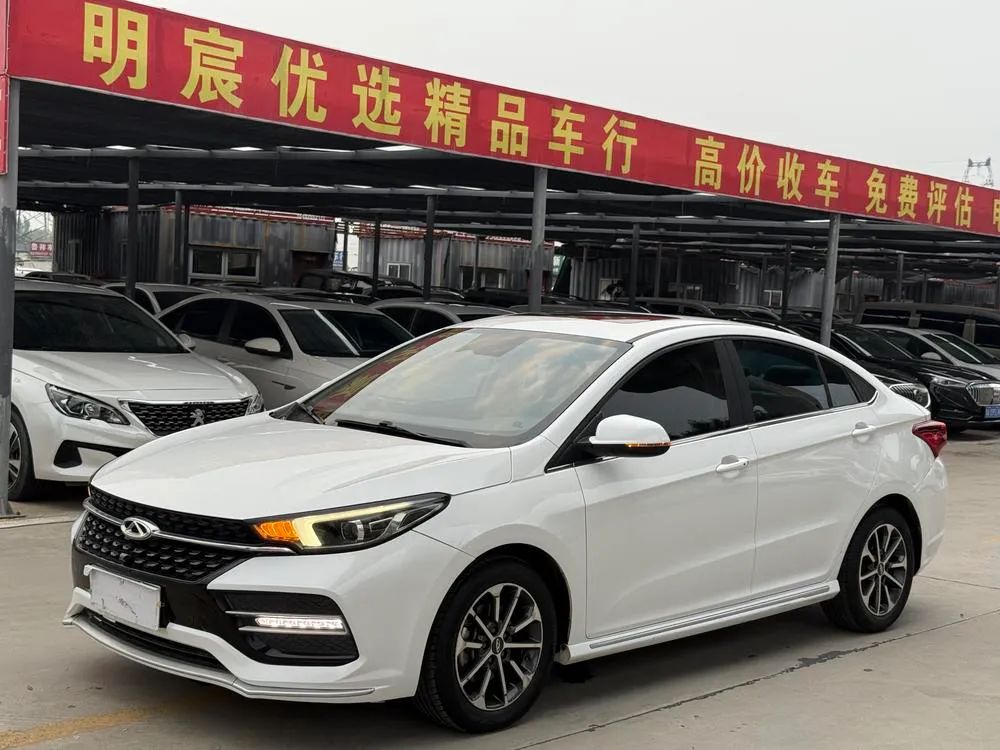Chery Arrizo GX, 2021
