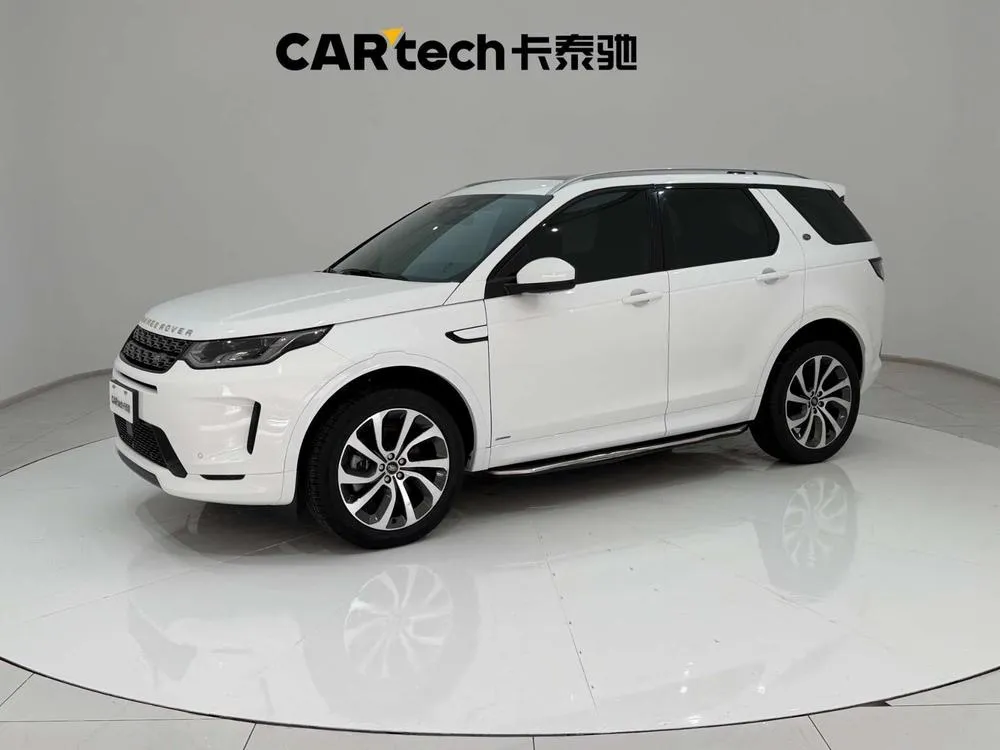Land Rover Discovery Sport, 2022