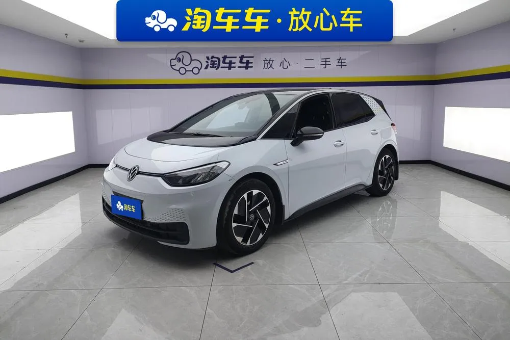 Volkswagen ID.3, 2024