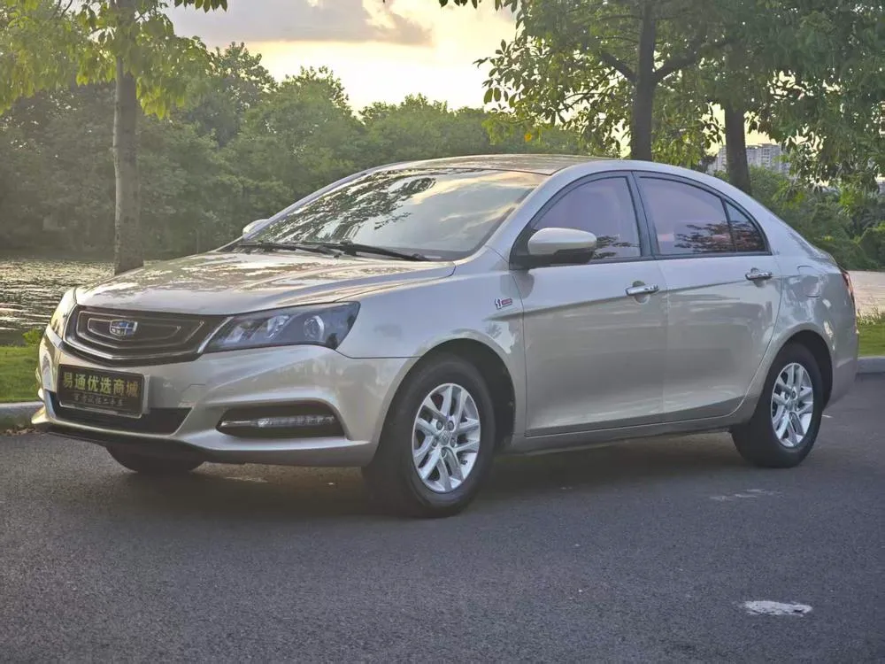 Geely Emgrand, 2017