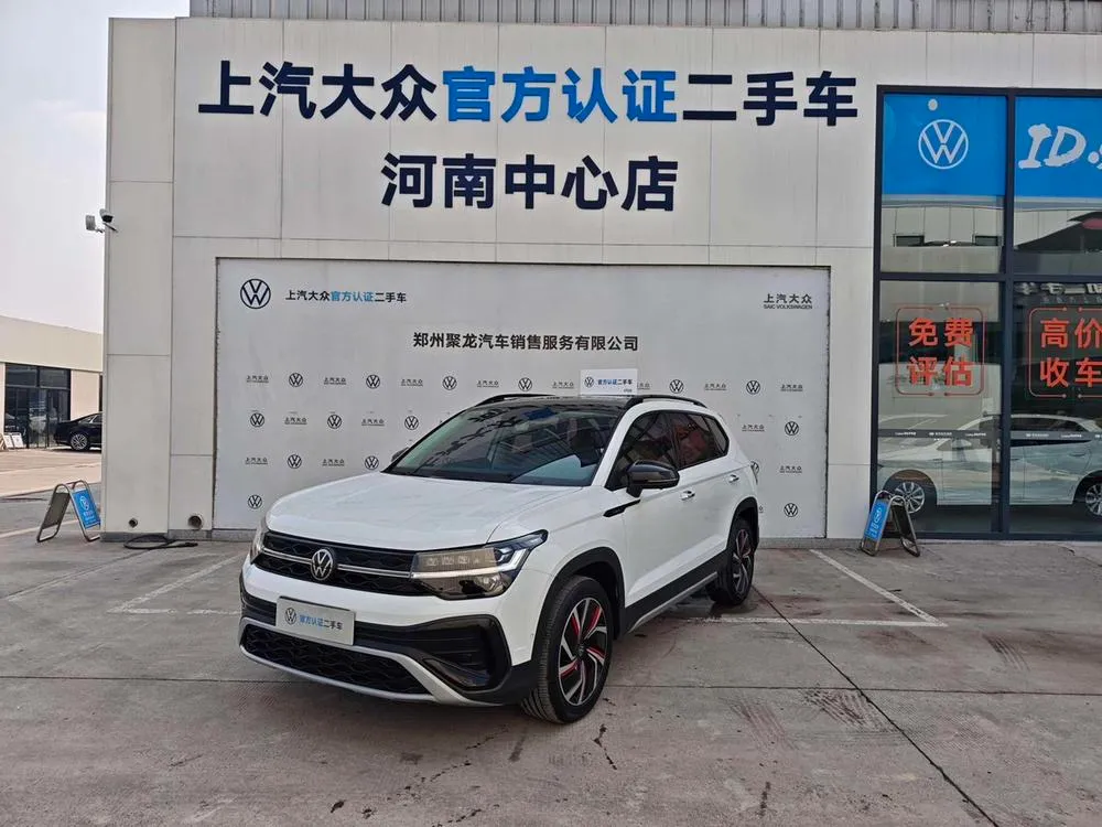 Volkswagen Tharu, 2024