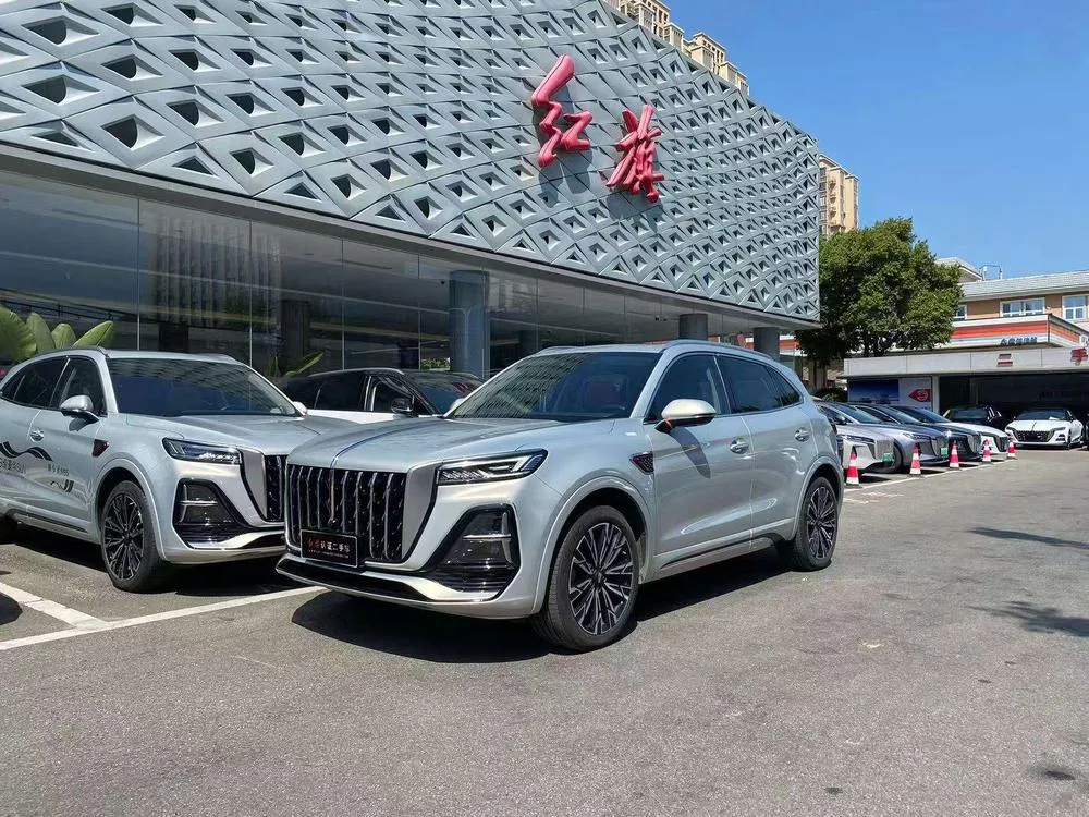 Hongqi HS5, 2023