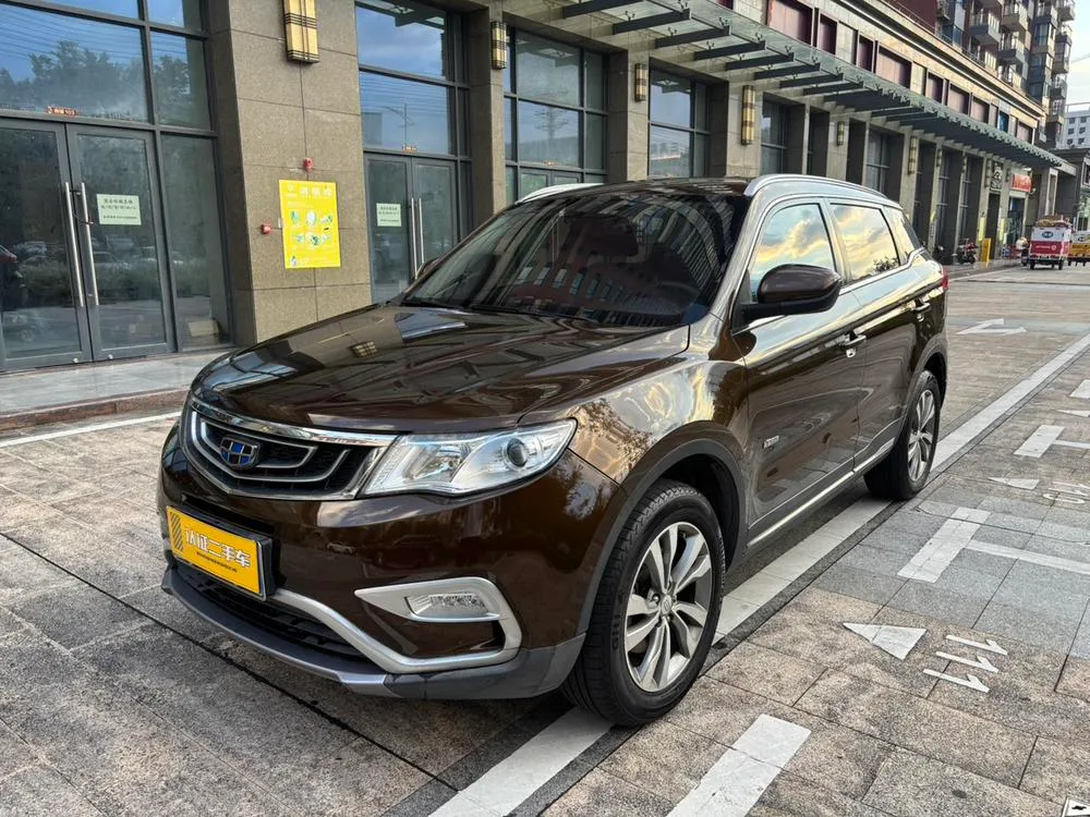 Geely Boyue, 2016
