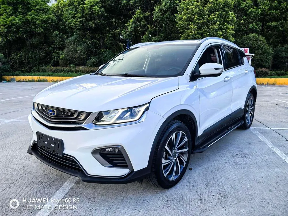 Geely Binyue, 2019