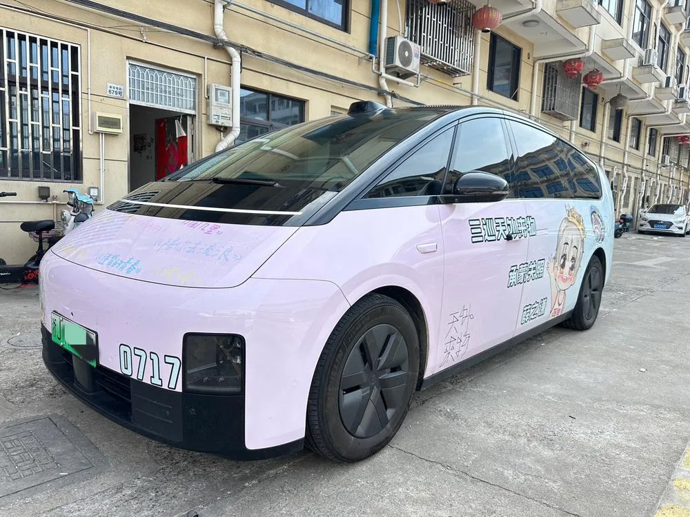Li Auto MEGA, 2024
