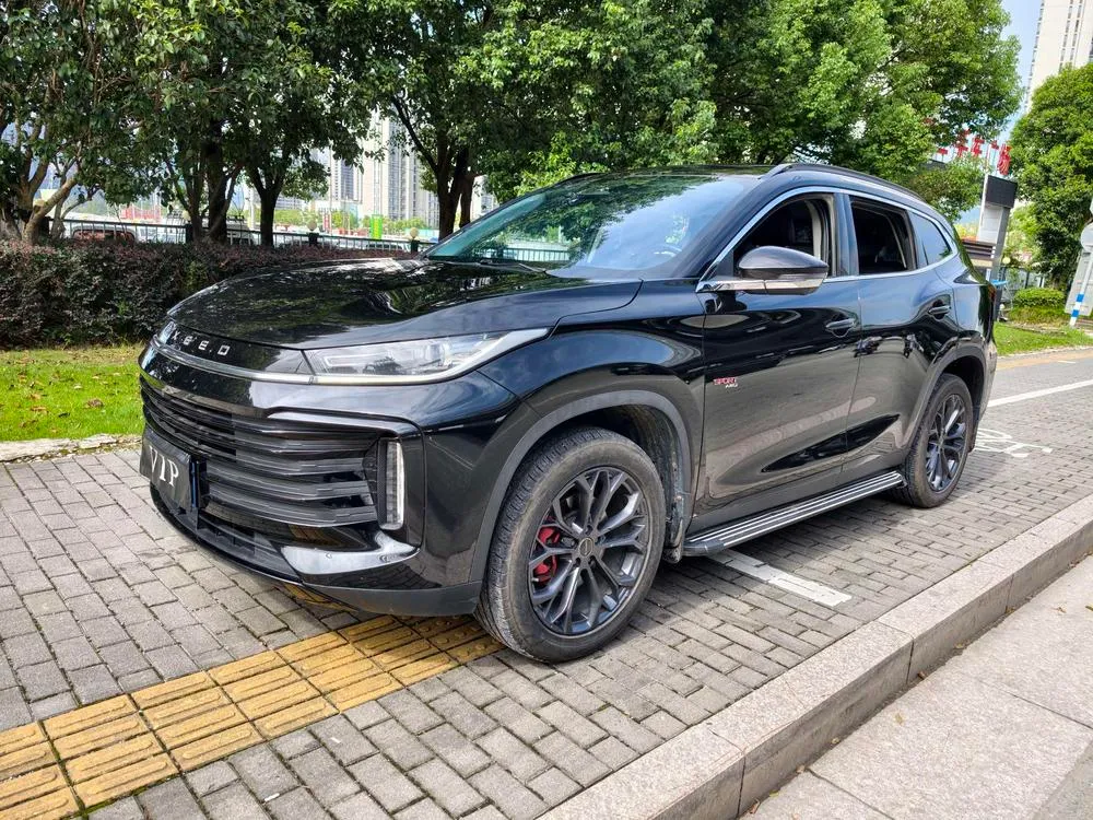 Exeed Lingyun, 2023