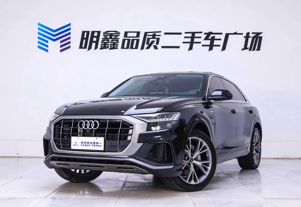 Audi Q8, 2022