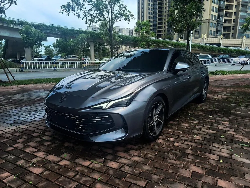 MG 7, 2023