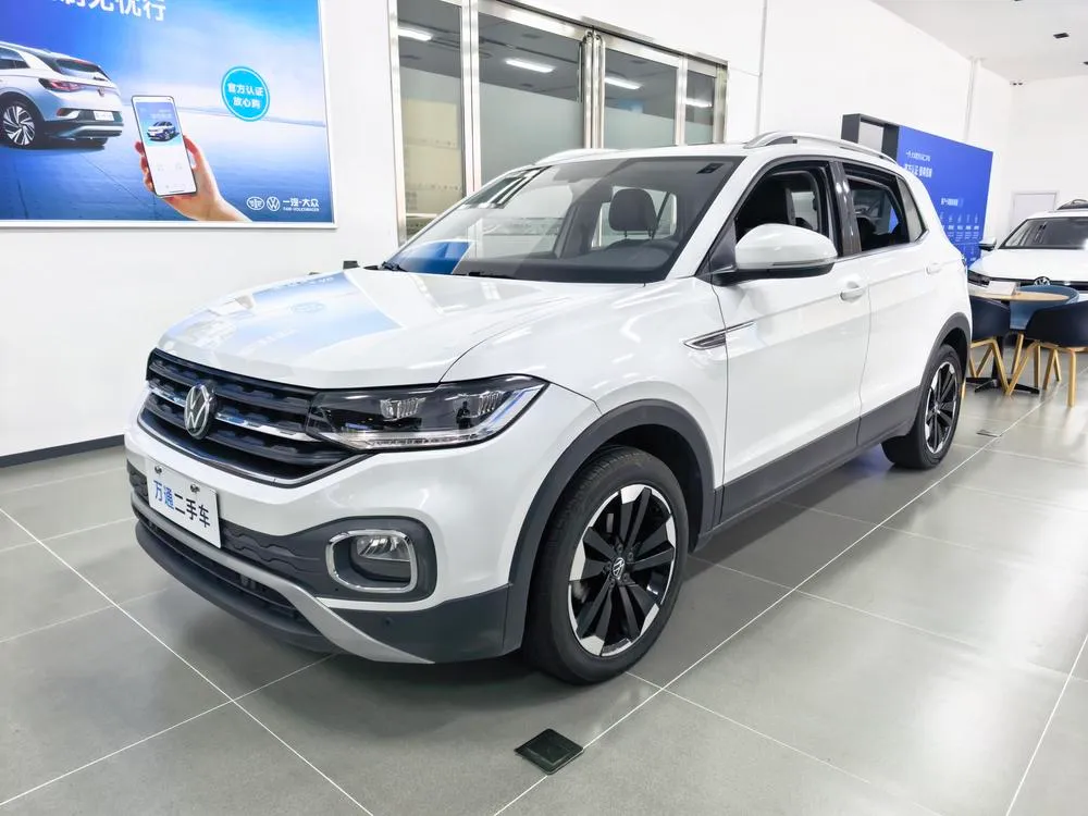 Volkswagen Tacqua, 2023