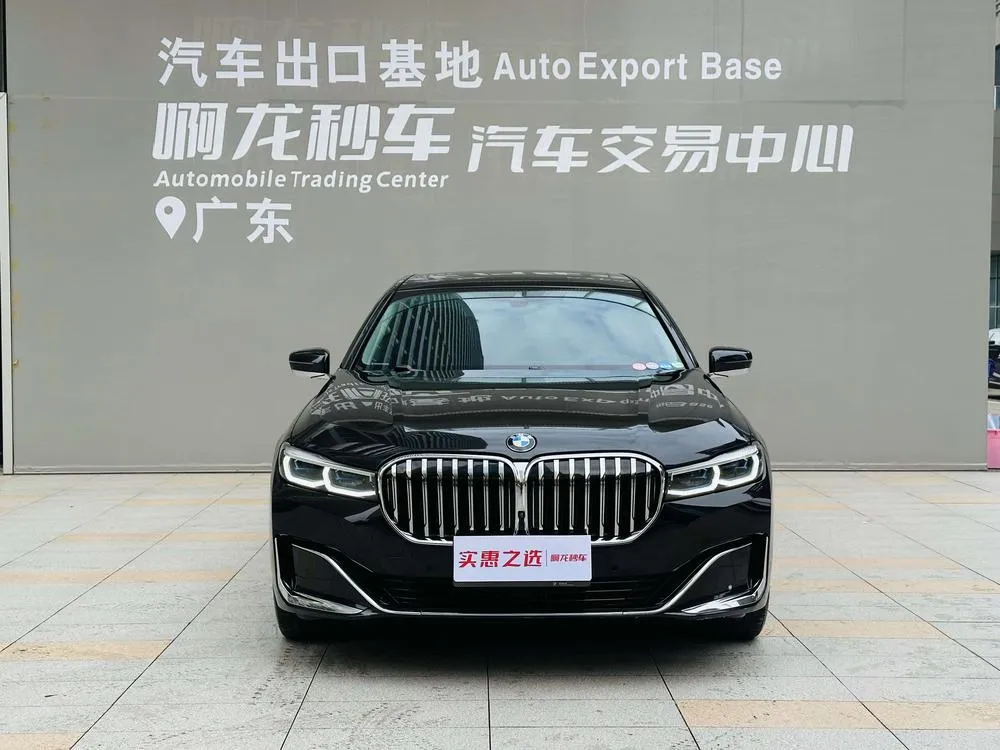 BMW 7-Series 740Li Prestige Version Luxury, 2021 — фото 1