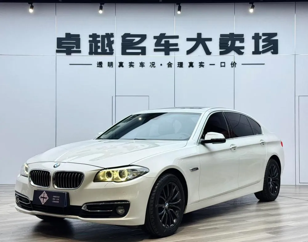 BMW 5-Series, 2014