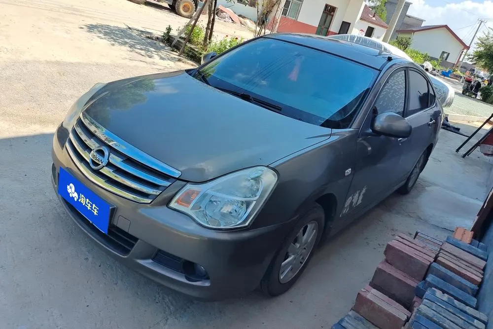 Nissan Sylphy, 2018