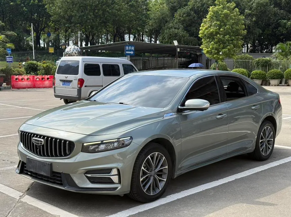 Geely Xingrui, 2023
