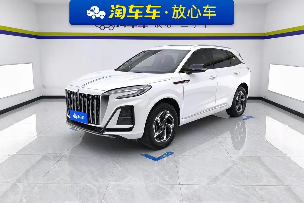 Hongqi HS3, 2023