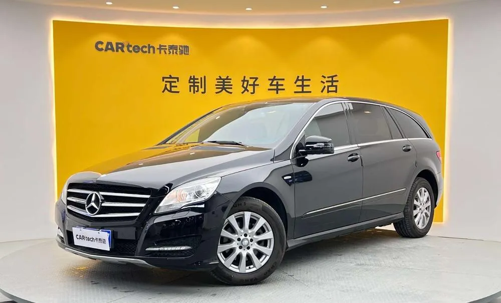 Mercedes-Benz R-Class, 2017