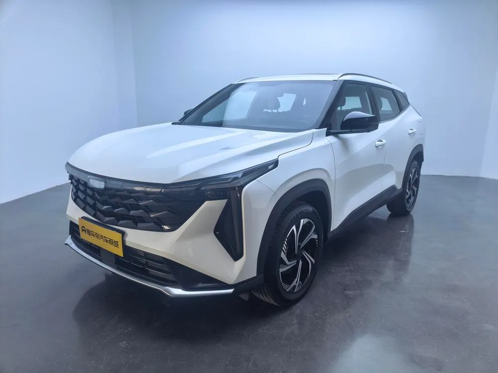 Geely Boyue, 2023