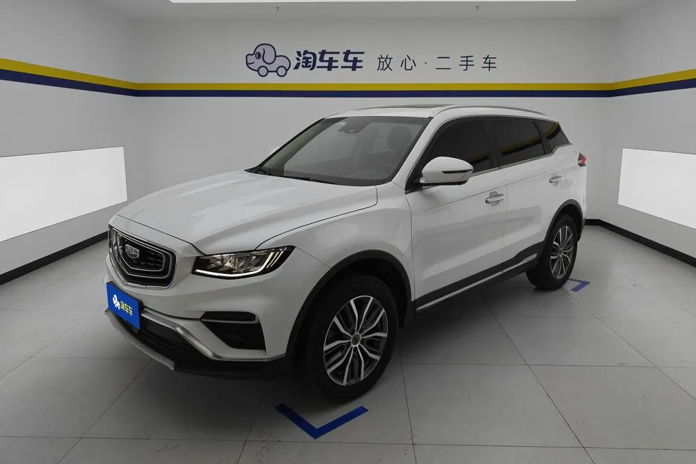 Geely Boyue 1.8TD DCT Premium PRO, 2020 — фото 1