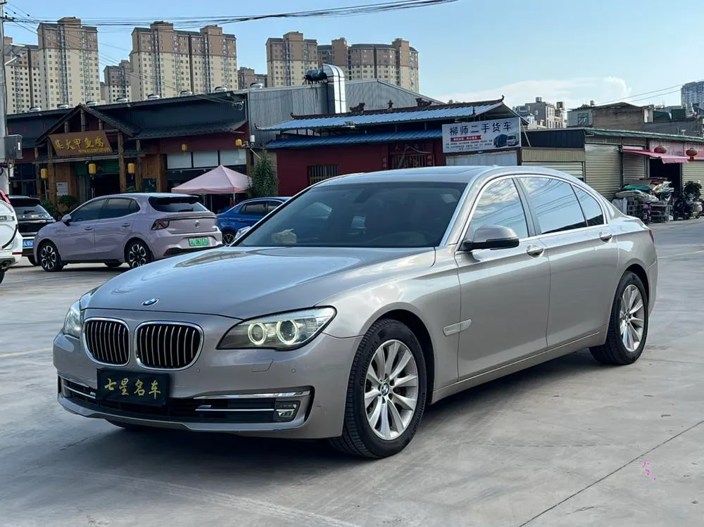 BMW 7-Series, 2013