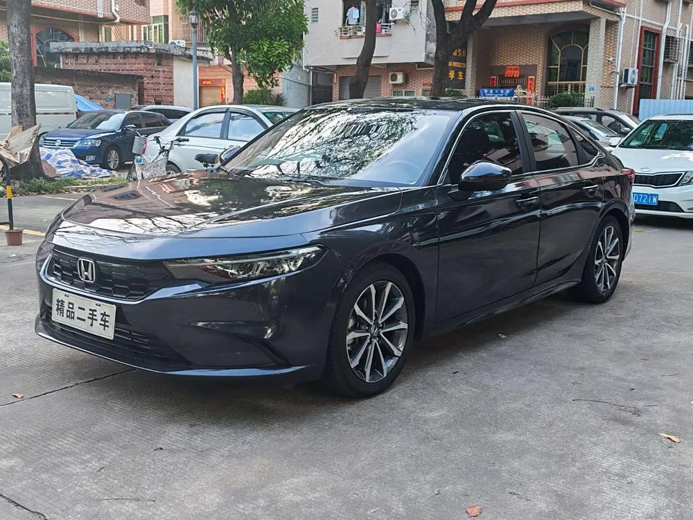 Honda Integra, 2023