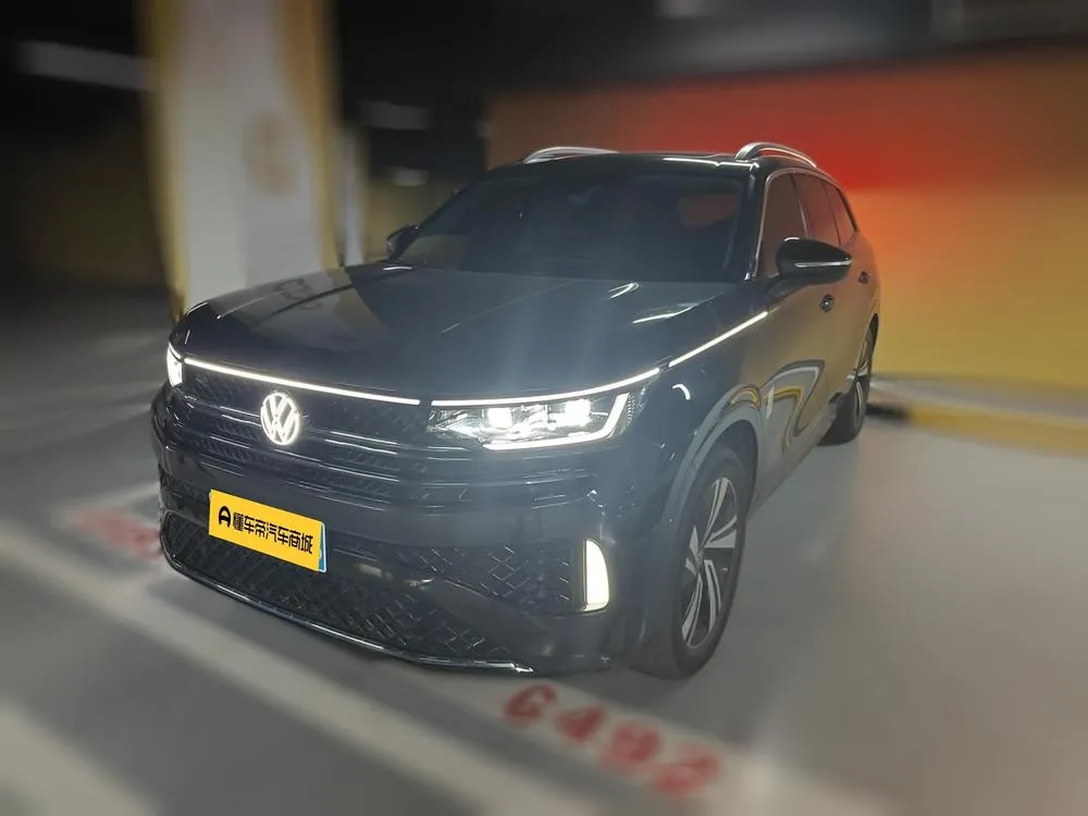 Volkswagen Talagon, 2023