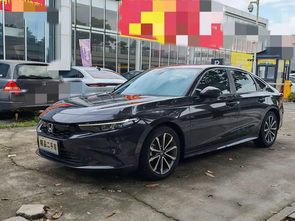 Honda Integra, 2023