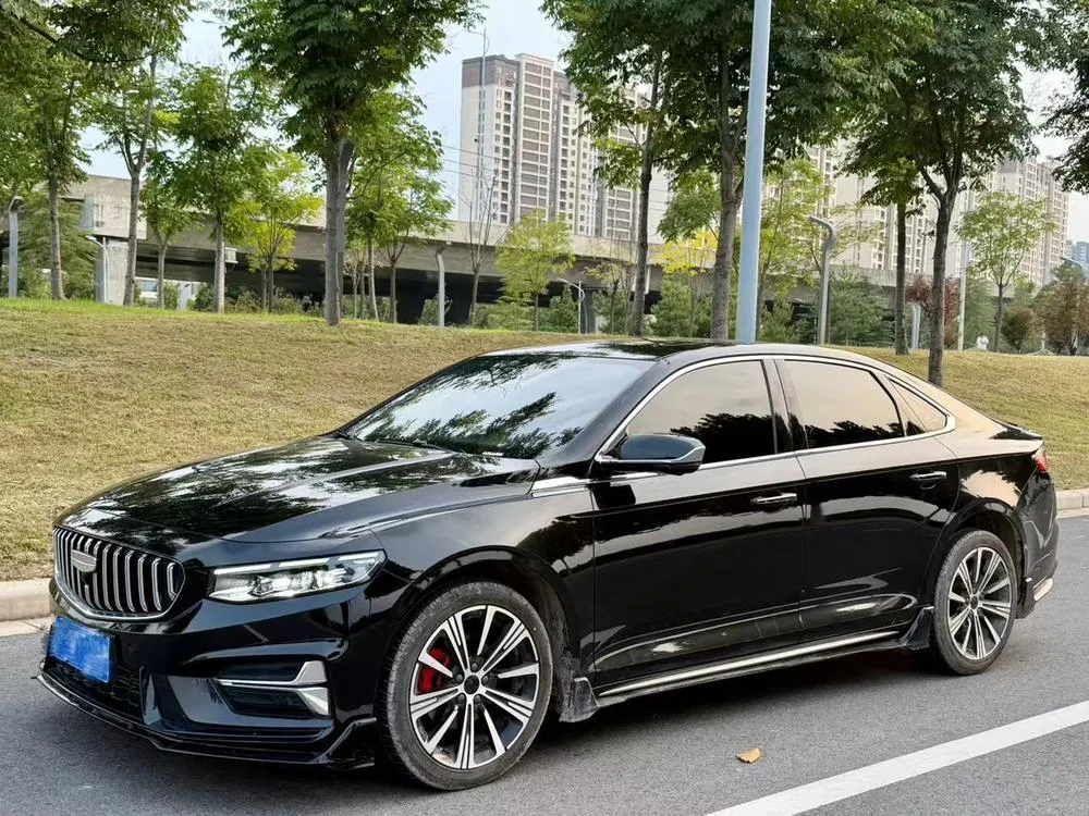 Geely Xingrui, 2025