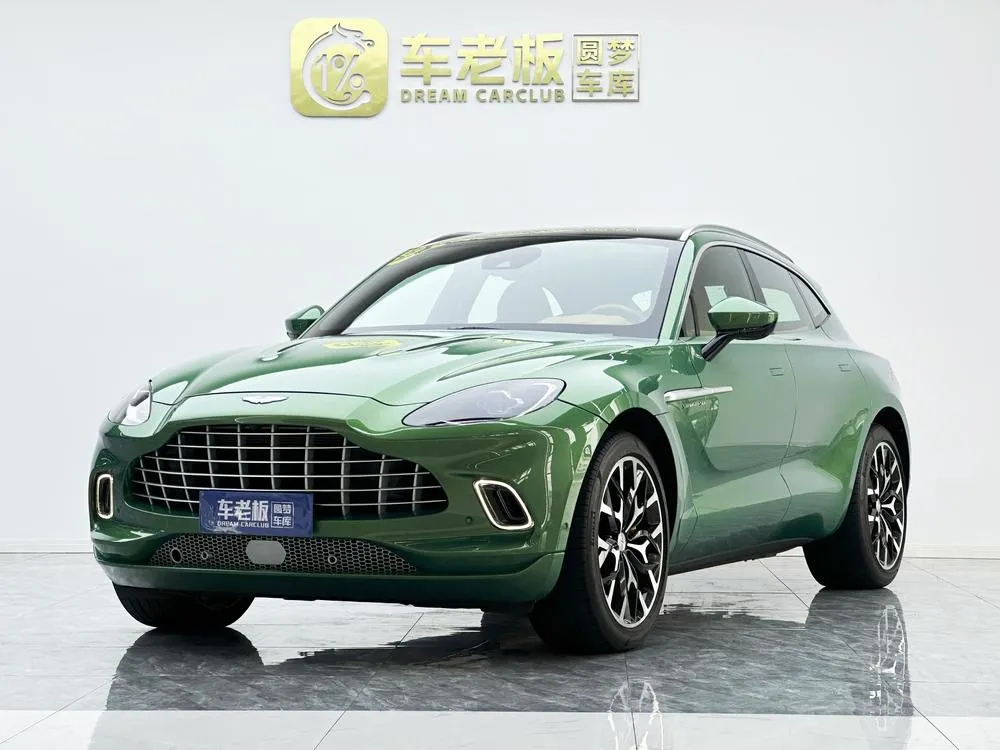 Aston Martin DBX, 2023